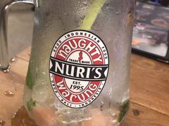 -Naughty Nuri’s Phuket