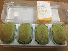 抹茶半熟芝士-欧佩拉(段家坝店)