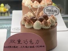 -吉川堂·日式甜点专门店(正佳广场店)