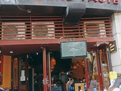 门面-滇道云南特色料理(康定路店)