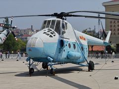 -中国人民解放军海军博物馆