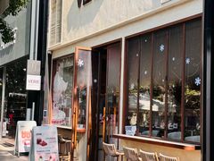 -VERIE BAKEHOUSE