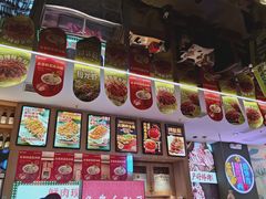 -叁宝烤肉• 西安烧烤(凤城十二路店)