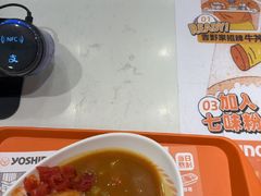 -吉野家(上海美罗城店)