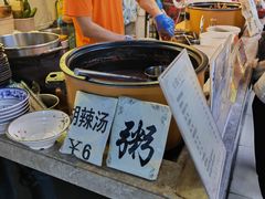 自助取餐区-安徽阜阳卷馍(西单店)