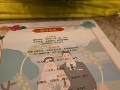 -白云湖畔酒店-湖畔餐厅