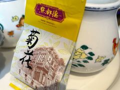 -点都德(长泰广场店)