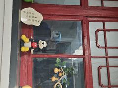 -柳沟豆腐宴69号福豆堂