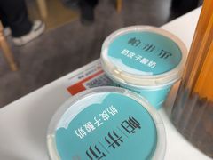 -帕米尔食府(白云观店)