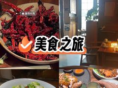 -薇酌饮·陕西菜(南门外店)