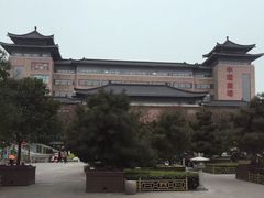 -毅祥斋老孙家泡馍(北院门鼓楼店)