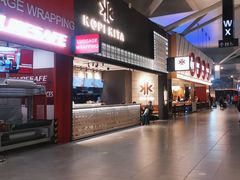 -吉隆坡国际机场