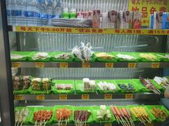 -菲哥麻辣烫(贵山小区店)