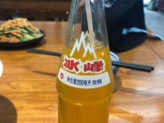 冰峰-老白家水盆羊肉