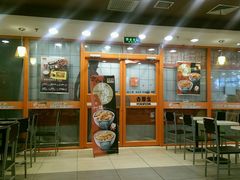 门面-吉野家(枫合万嘉店)