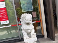 -中信银行(上海杨浦支行)