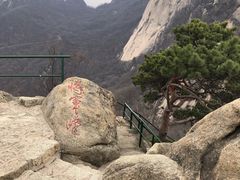 -丹东凤凰山景区