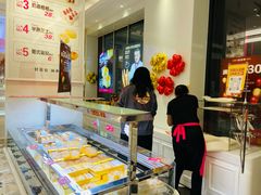-味多美(江桥万达店)