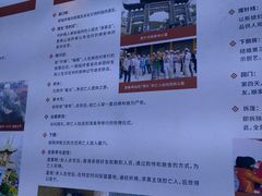 -西宁市东关清真大寺