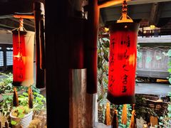 -普洱茶府(博乐广场店)