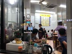 大堂-三真丸子美食坊(故宫路店)