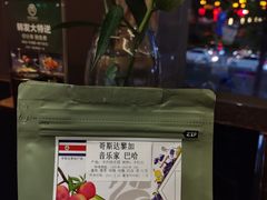 精品咖啡-RELLMAN莱尔曼牛扒(长安店)