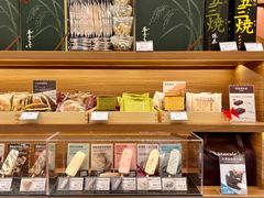 面包甜点陈列柜-Chateraise(灣仔莊士敦道店)
