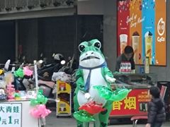 -海底捞火锅(银泰中心店)