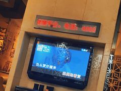 -牧歌KTV(观前店)