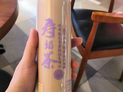 -寿奶茶·鲜奶与茶(合生汇购物中心店)