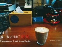 -Be Lived Cafe比例咖啡(摩天轮店)