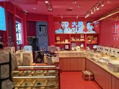 -阮大兴糕团(日月光中心店)