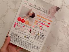 -秋叶原电器街