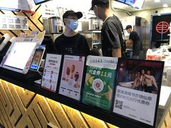 -书亦烧仙草(二七万达广场店)