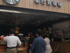 -星巴克(北京南站第三店)