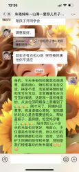 -爱弥儿月子中心(省医院店)