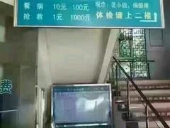 -爱尚游泳健身(外交公寓店)