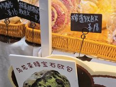 -中贸广场