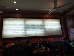 -孙家面馆(淮海第一城店)