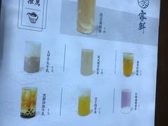 -雾鲜(KKMALL店)