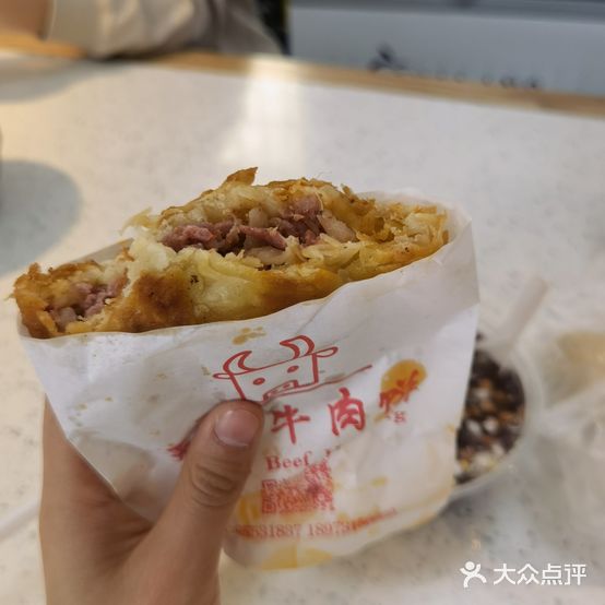 运栋天马牛肉饼(湖大店)