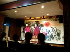 -武汉天乐社武宫剧场
