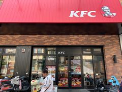 门面-肯德基(黄岩吾悦店)