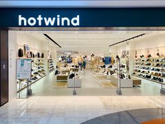 -hotwind热风(世纪东方广场店)