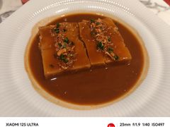 原创葱头油肉汁焗荔浦芋头-遇外滩(BFC外滩金融中心店)