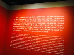 -陈云纪念馆