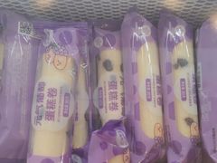 -GANSO元祖食品(双井店)