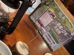 -马灯部落·西湖边的创意山景餐厅(虎跑动物园店)