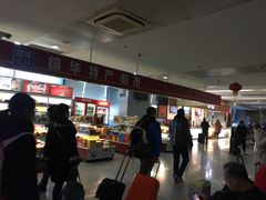 -上海虹桥客运西站