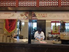 -海天楼(天津泛太平洋店)